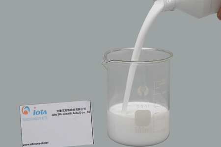 长链烷基改性硅油乳液  IOTA 28027E